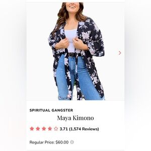 NWOT Spiritual Gangster One Size Maya Kimono